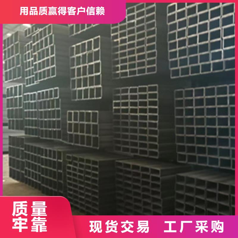 规格全的厚壁Q700方管生产厂家当地生产厂家