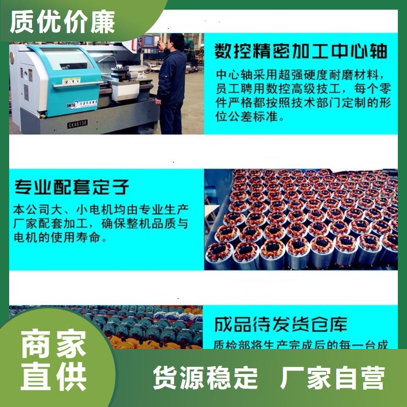 黄浦YZO-10-4振动电机择优推荐本地生产厂家