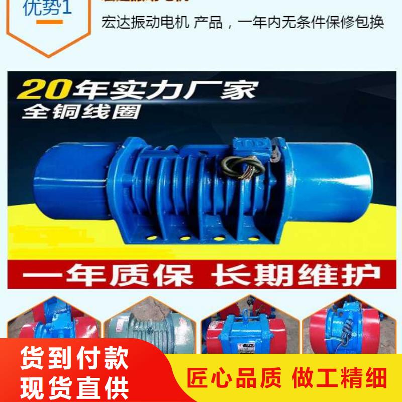 福建莆田YBZD-30-6防爆振动电机防爆型振动电机防爆振动电机采购