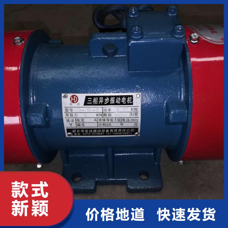 汉中南郑LZF-12仓壁振动器电磁仓壁振动器生产