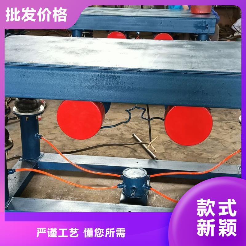 广东省梅州市梅县区震动平台混凝土振动台调整方法