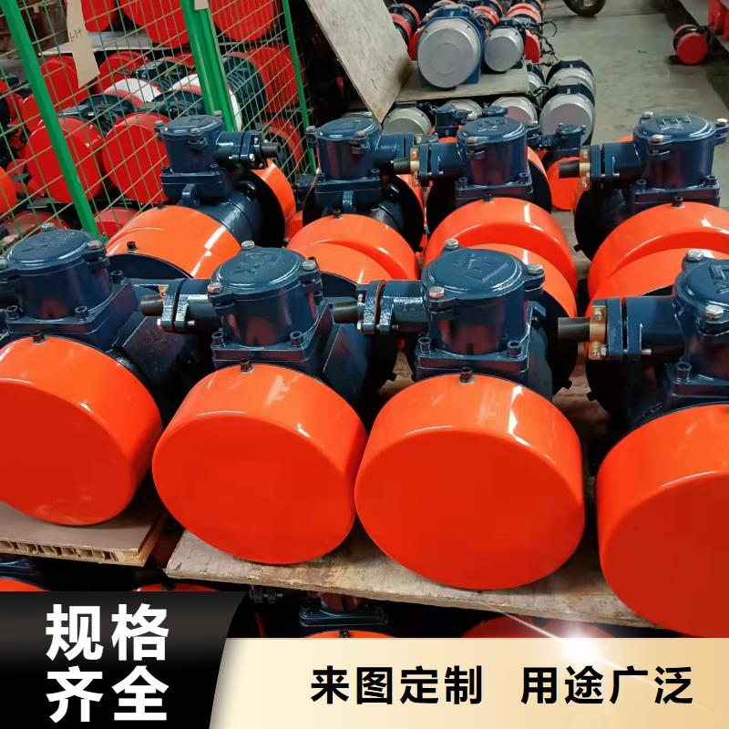 海南保亭县水泥制品浇注振动平台振动平台制造商