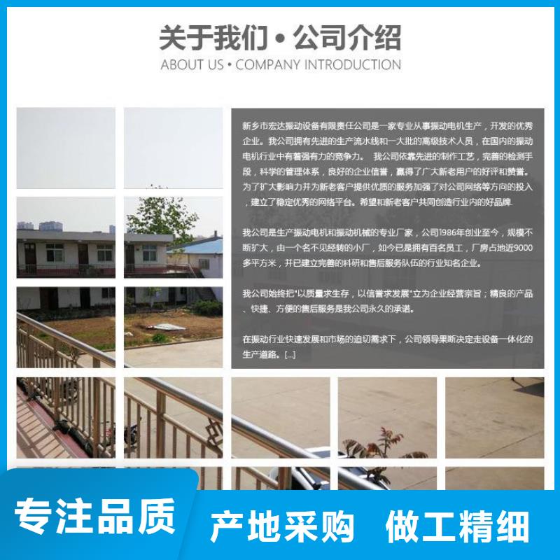 海南琼中县混凝土预制构件振动台振动平台价格