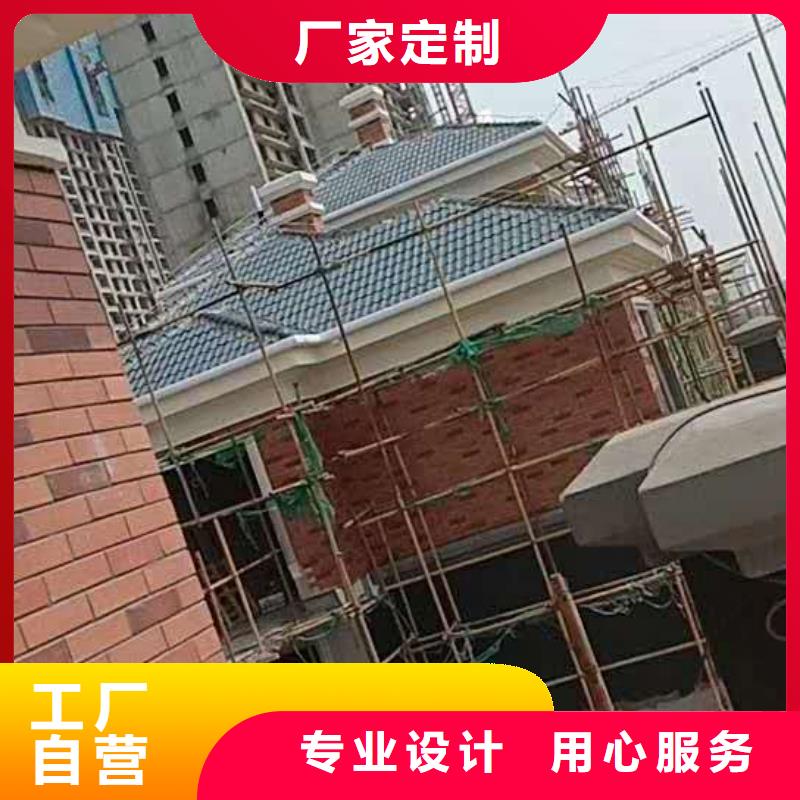 台州市别墅铝合金雨水管生产