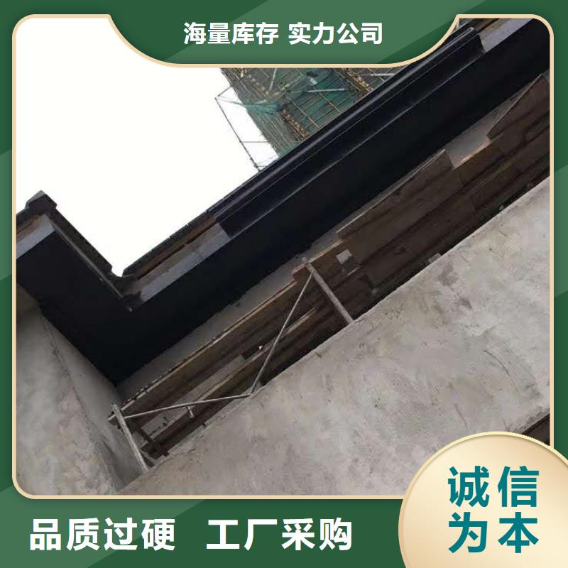 广东省梅州市彩铝檐沟研发生产-已更新2023
