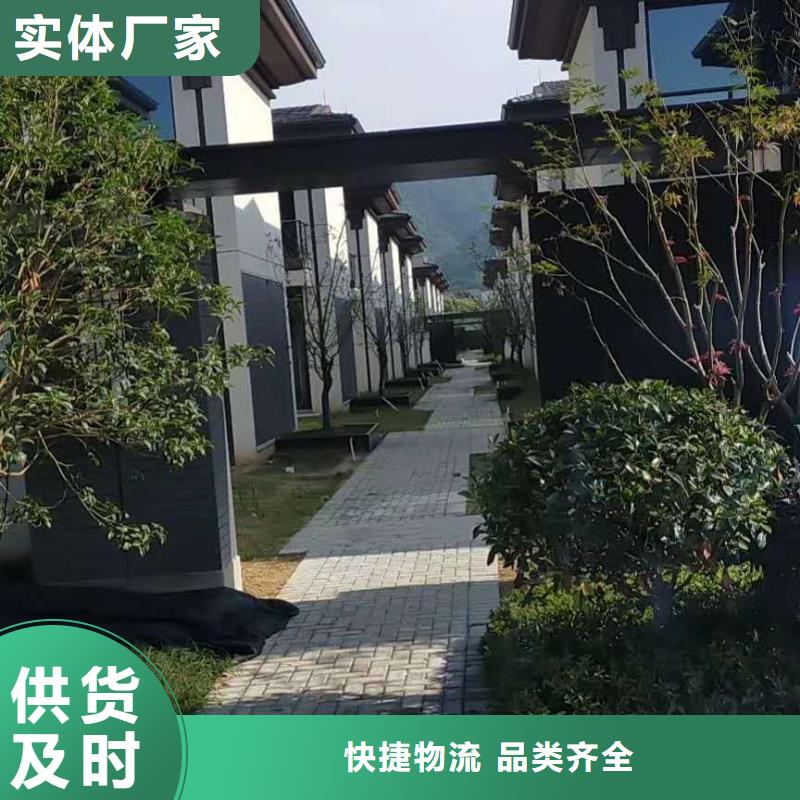 青海省黄南市彩铝排水沟价格调整-已更新2023