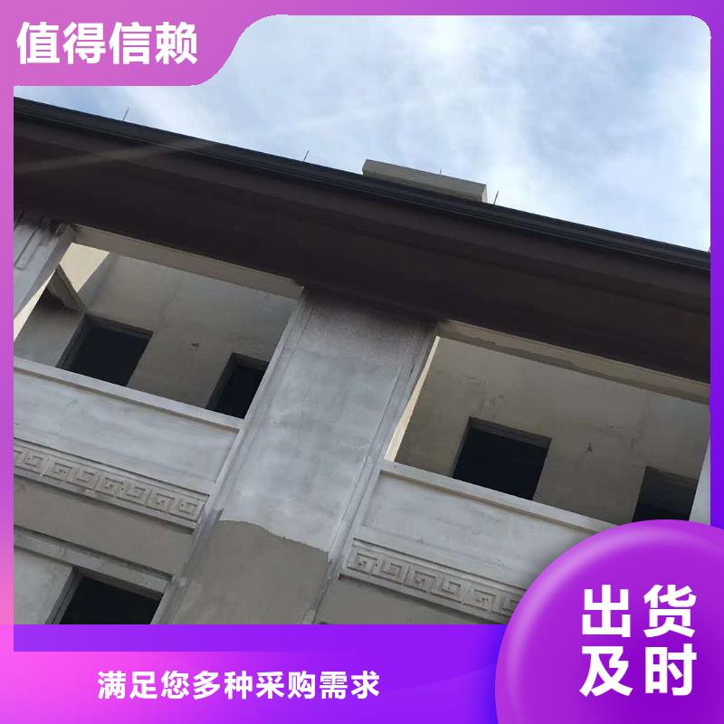 云南省红河市彩铝天沟实时报价-已更新2023