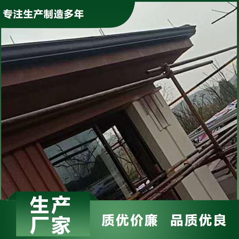上海市金属天沟质量好-2023已更新