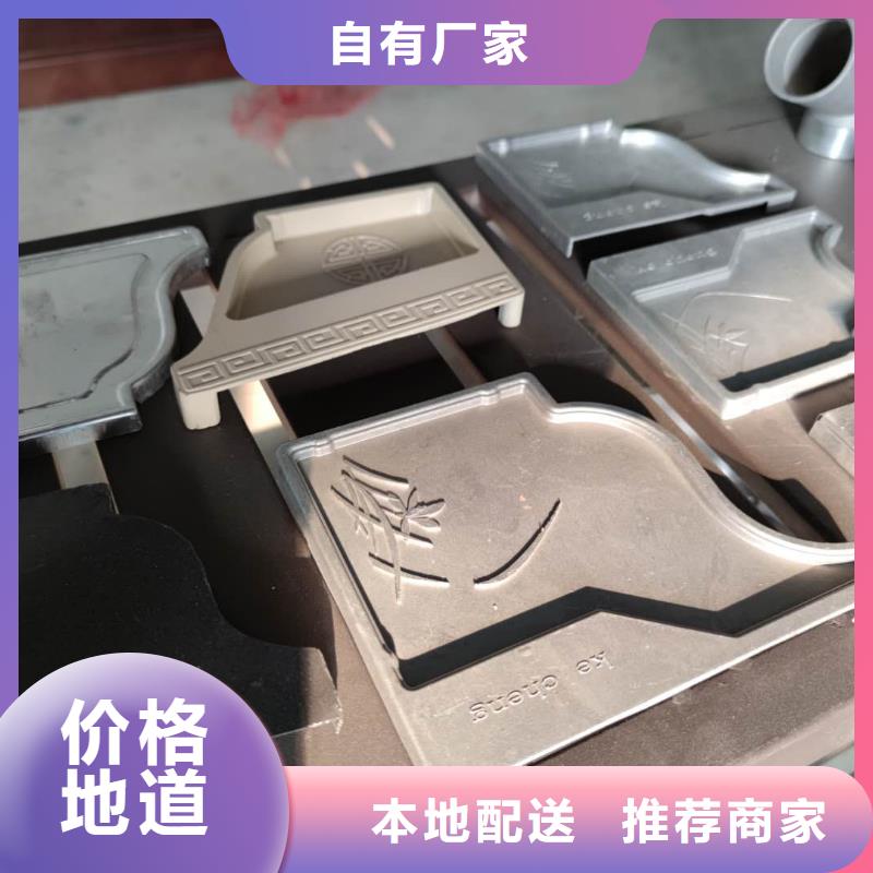 安徽省铜陵市成品排水槽 巧用原料-已更新2023