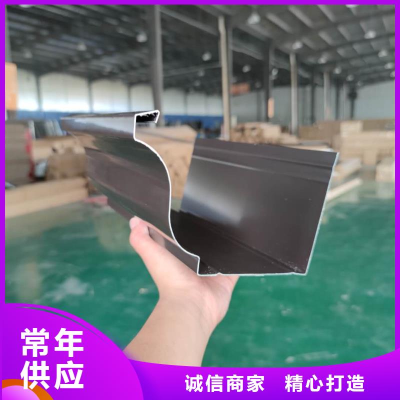 云南省丽江市铝合金檐槽造型富丽-2023已更新