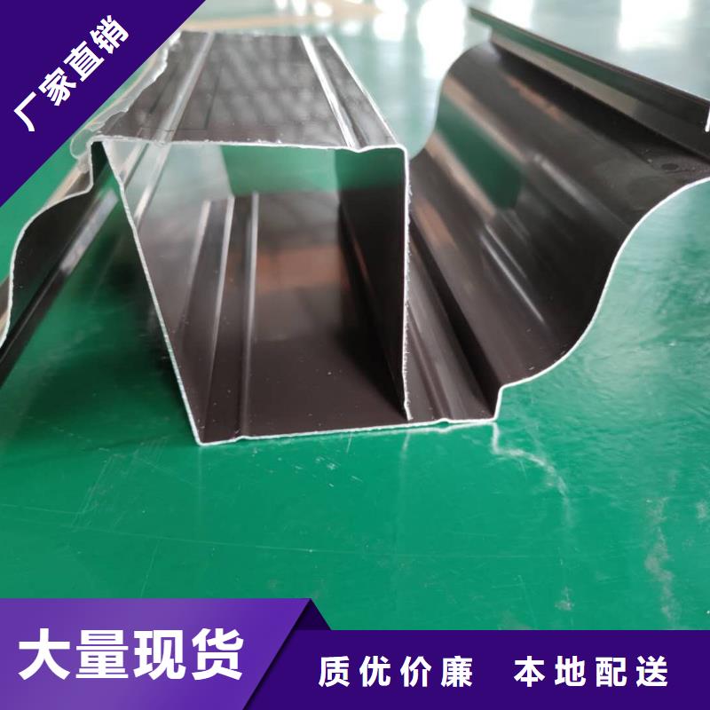 青海省海北市成品檐槽在线报价-已更新2023