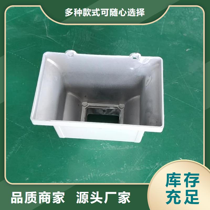 海南省海口市铝合金排水槽安装方法-已更新2023
