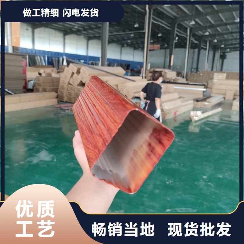 甘肃省天水市金属排水槽造型独特-2023已更新