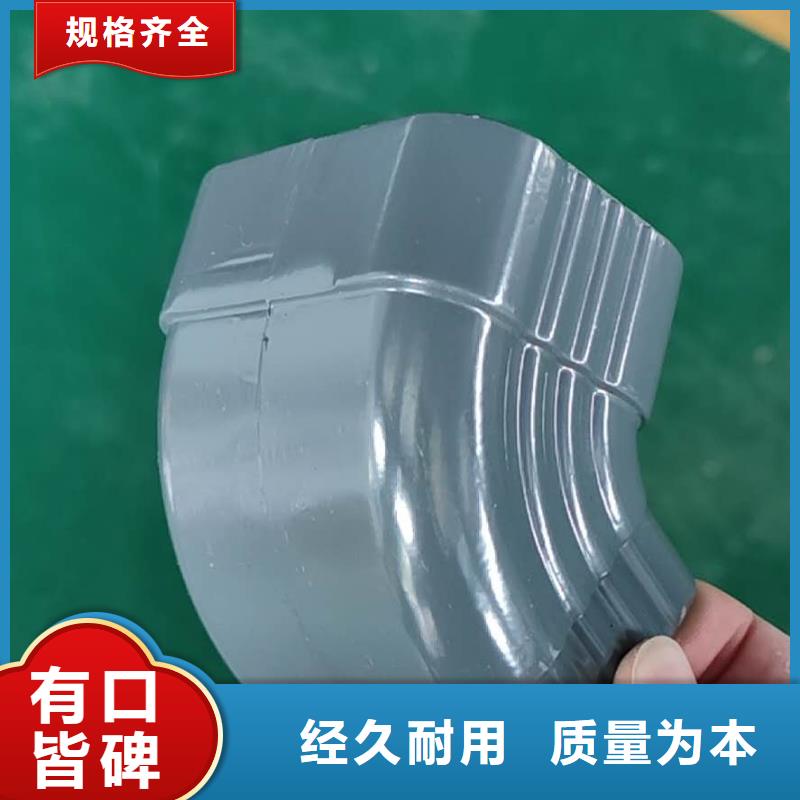 贵州省彩铝落水槽价格低-已更新2023
