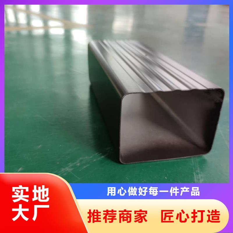广东省珠海市铝合金檐槽在线报价-2023已更新