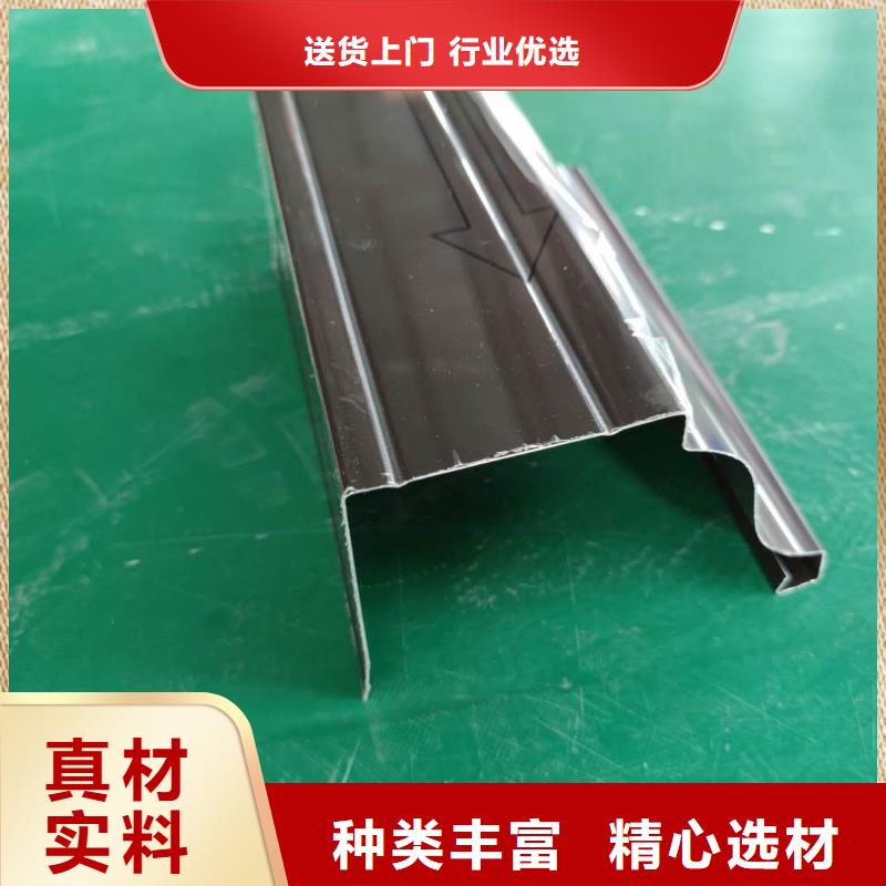 北京市金属接水槽优质成品
