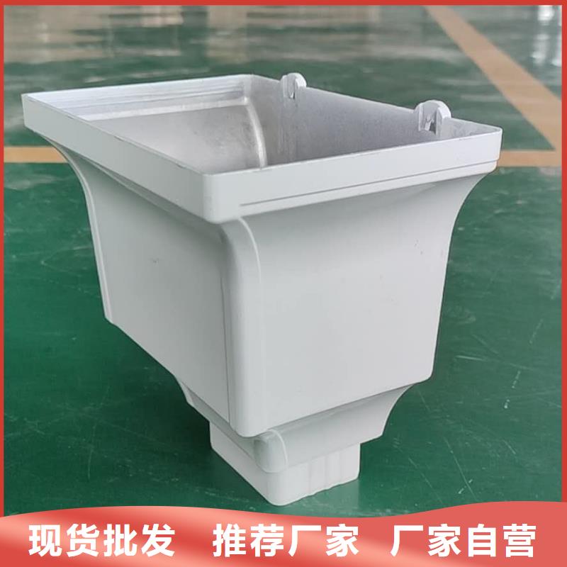 云南省迪庆市成品雨水槽计算方法-2023已更新