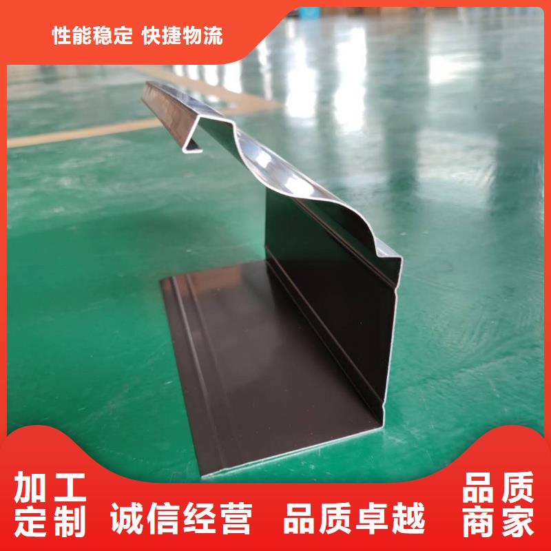 安徽省芜湖市金属檐槽式样优雅-2023已更新
