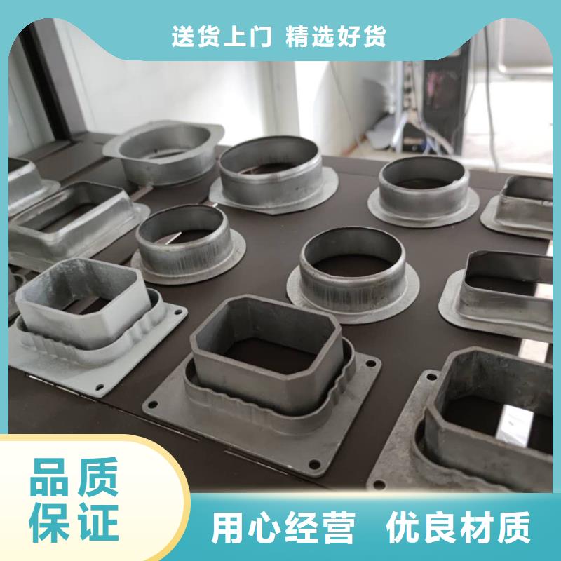 安徽省蚌埠市彩铝檐槽安装视频-2023已更新