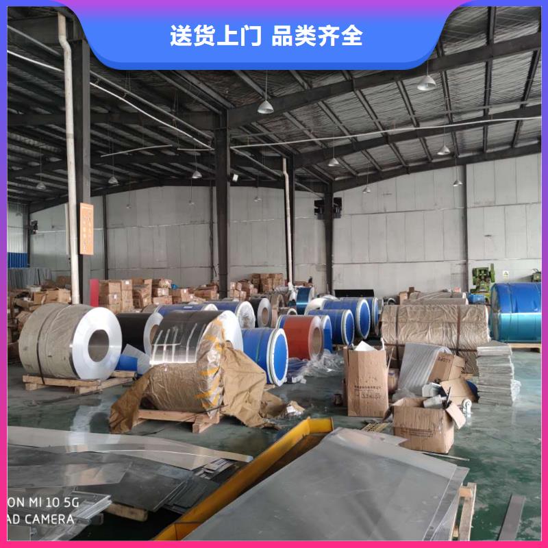 安徽省安庆市彩铝接水槽厂家在线-2023已更新