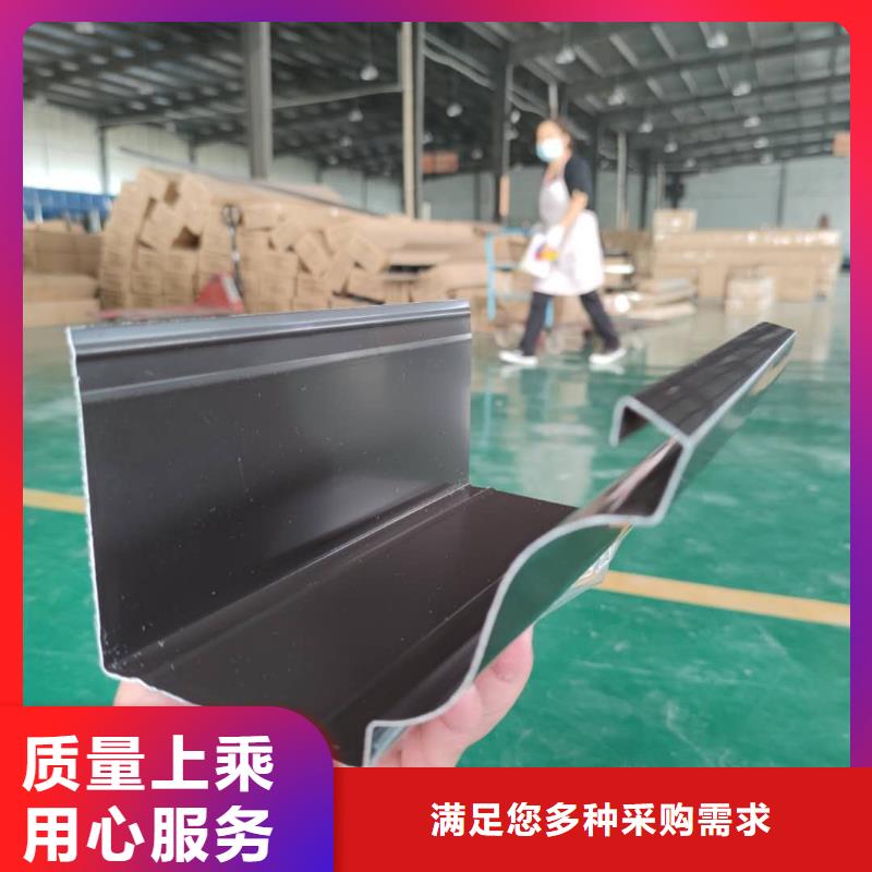 广西省南宁市铝合金檐槽生产厂家-已更新2023