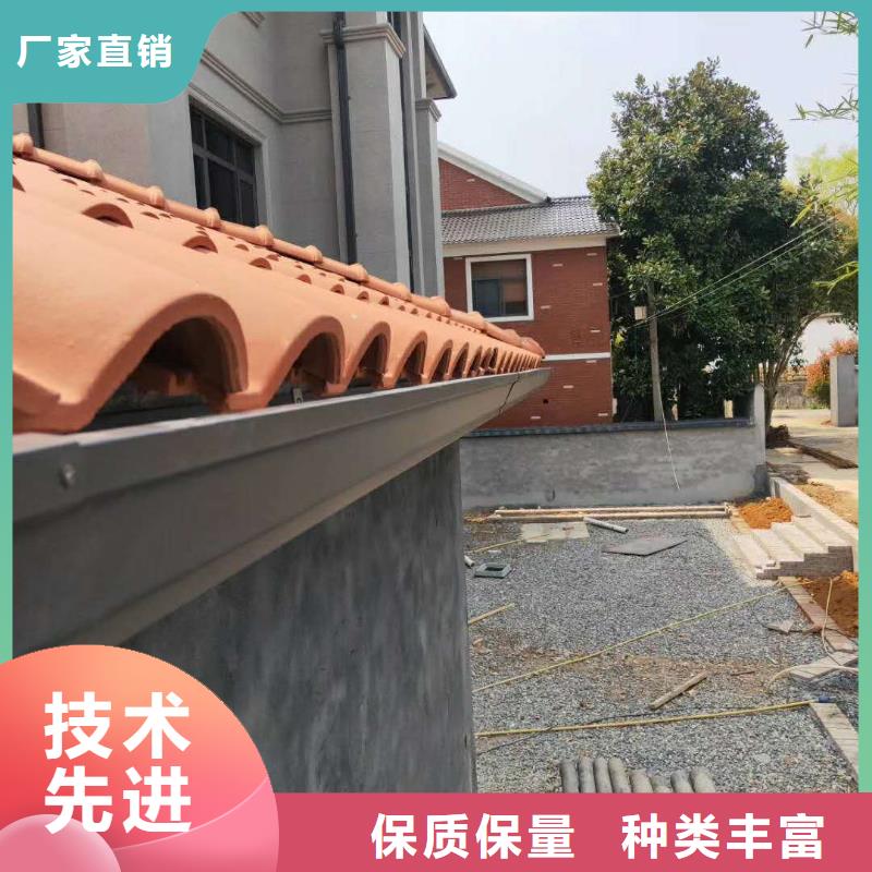 河南省开封市金属落水管计算方法-2023已更新