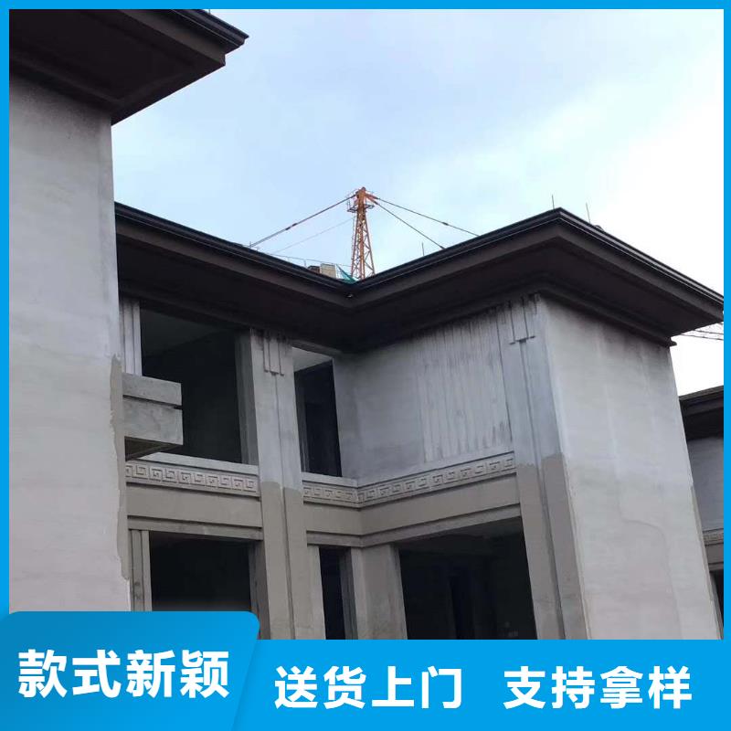 河南省焦作市彩铝排水沟市场批发-2023已更新