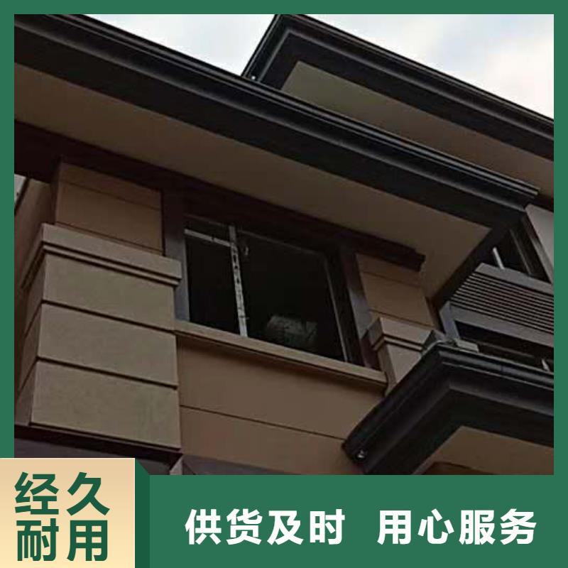 广东省潮州市彩铝接水管不掉色-已更新2023