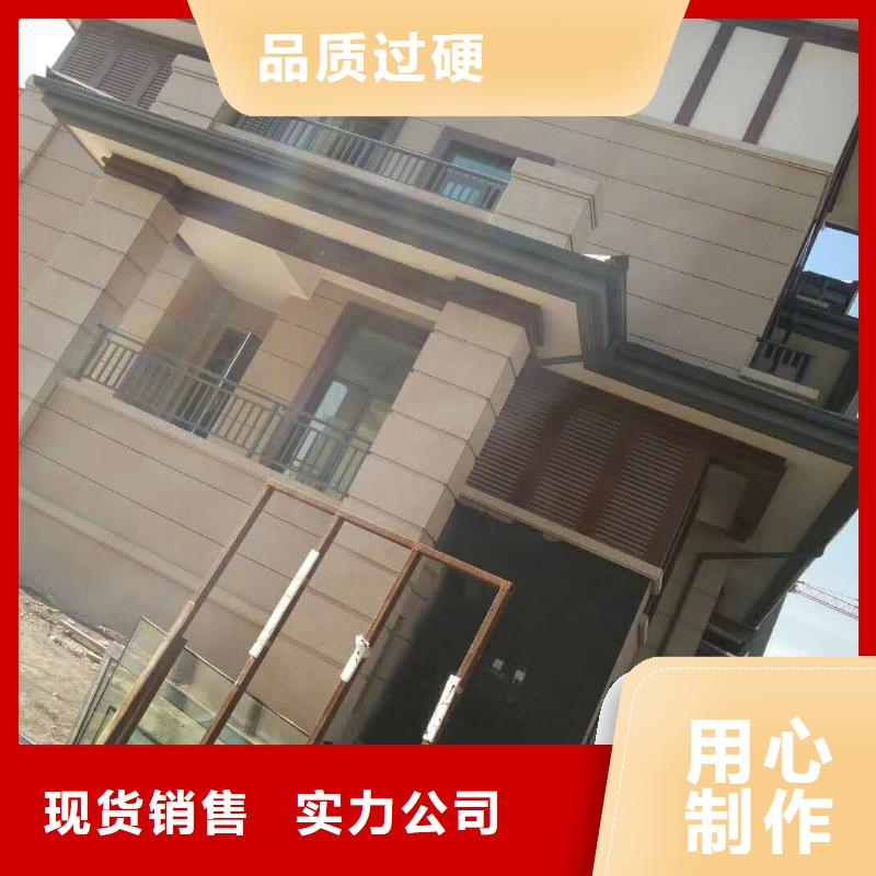 安徽省蚌埠市彩铝落水管总代直销-已更新2023