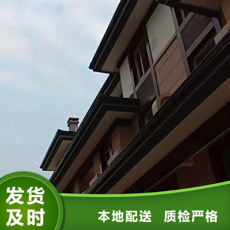 青海省黄南市彩铝排水沟联系电话-已更新2023