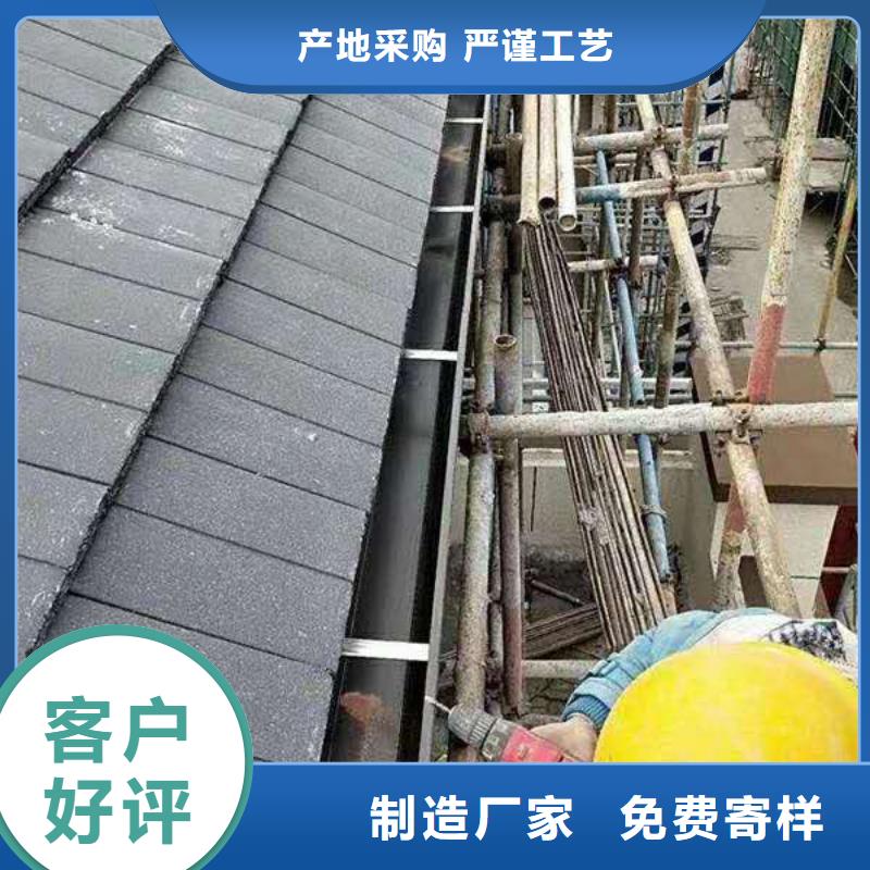 江苏省无锡市彩铝排水沟造型独特-2023已更新