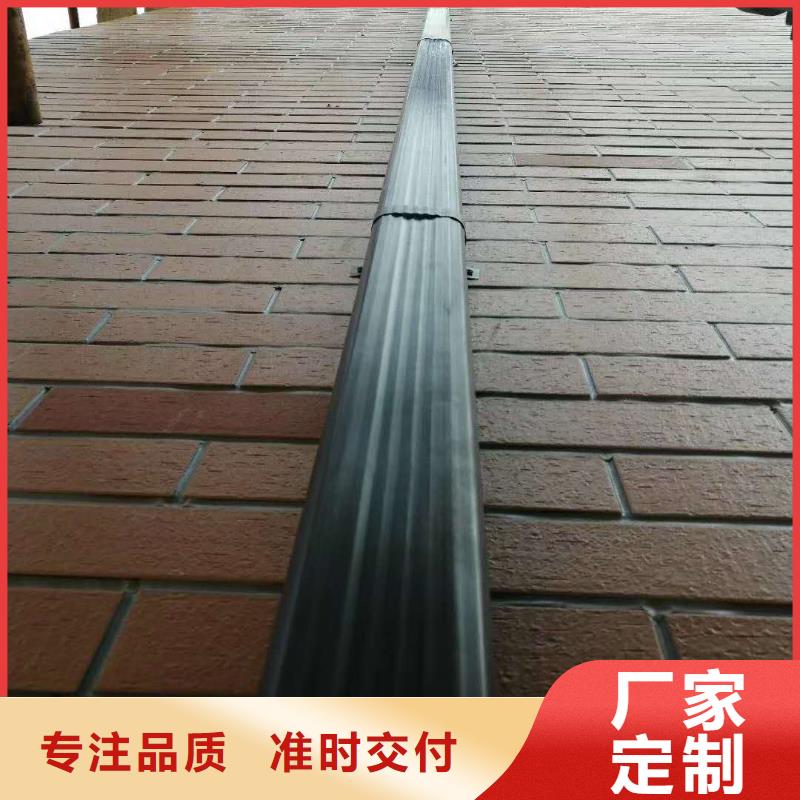 浙江省宁波市彩铝落水管造型优美-已更新2023
