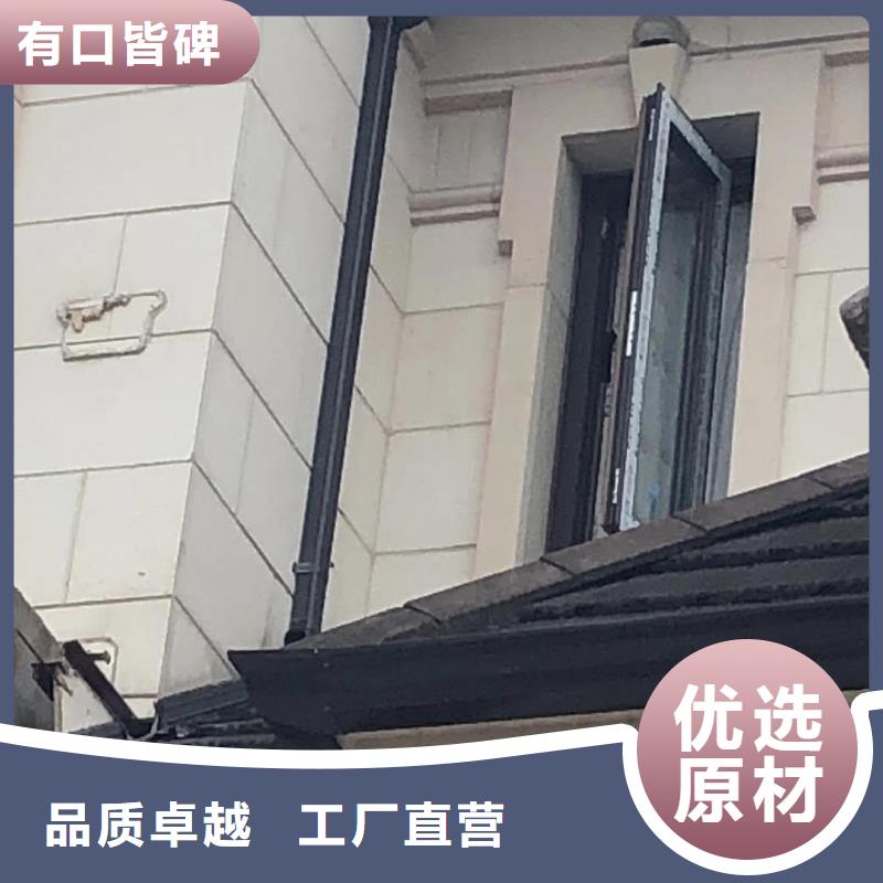 广东省阳江市彩铝落水管施工方案-2023已更新