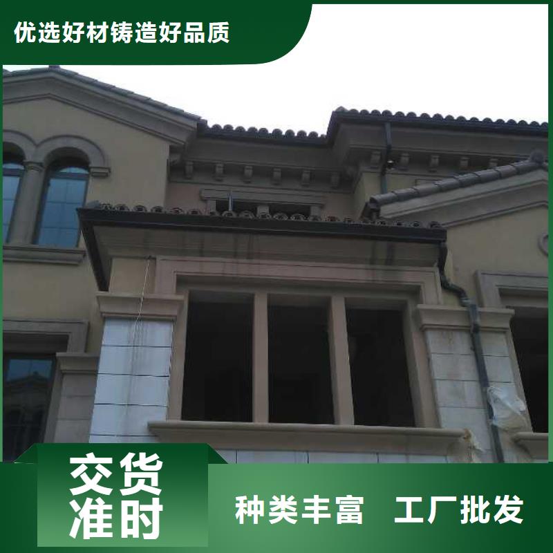 贵州省黔东南市金属排水管实力厂家-已更新2023