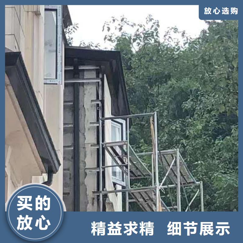 云南省西双版纳市铝合金排水管价格实惠-2023已更新