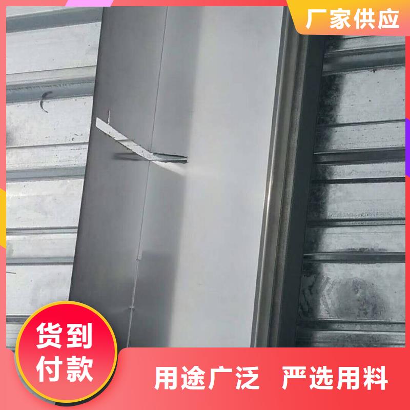 四川省广元市金属落水管安装便捷-已更新2023