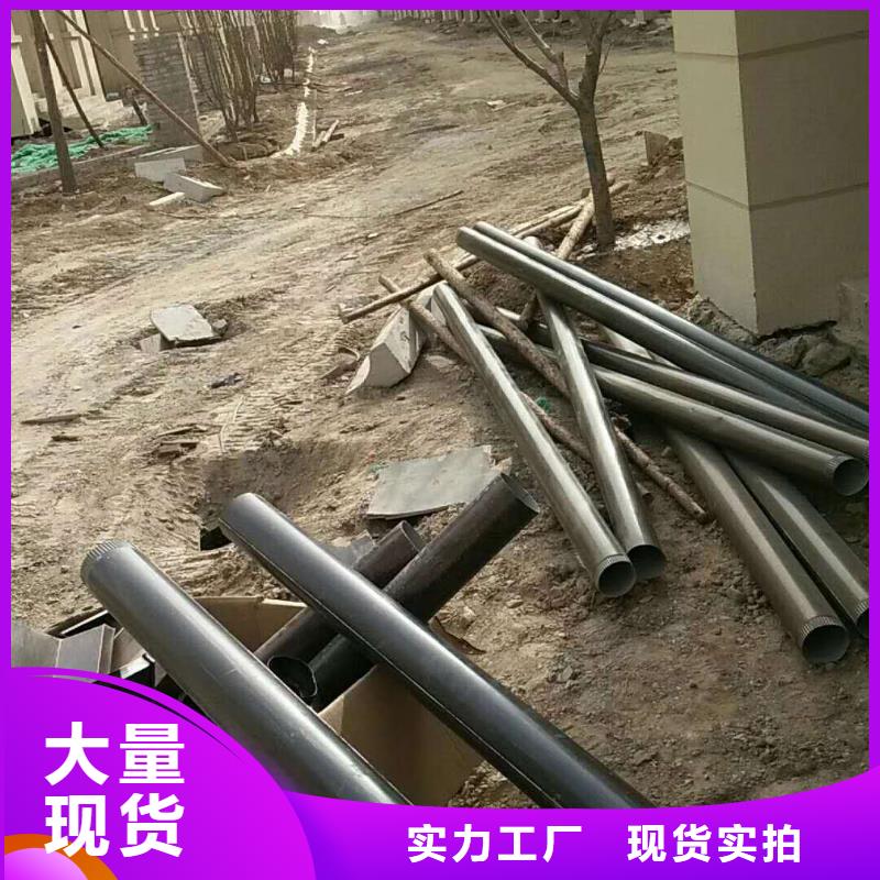 四川省内江市铝合金落水管施工方案2023已更新