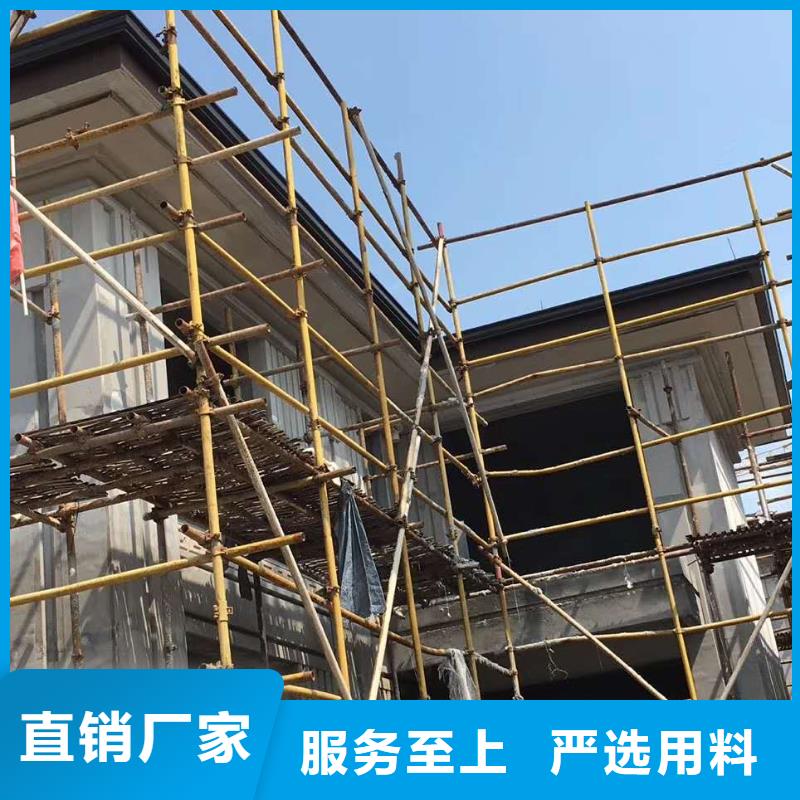 江西省九江市彩铝落水管造型独特-2023已更新
