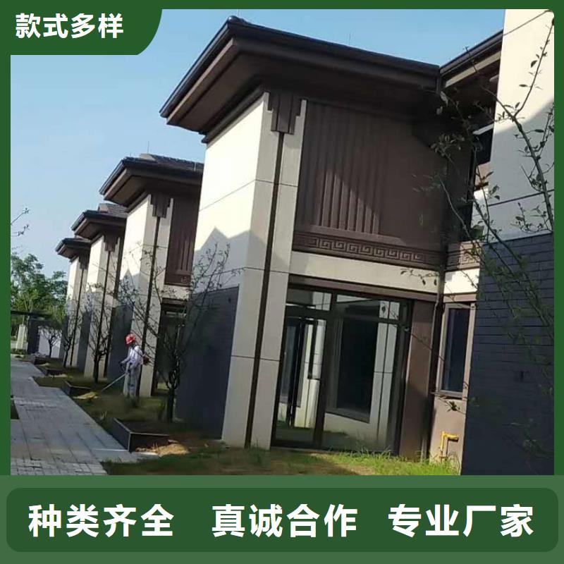 海南省乐东县彩铝雨水管生产批发-已更新2023