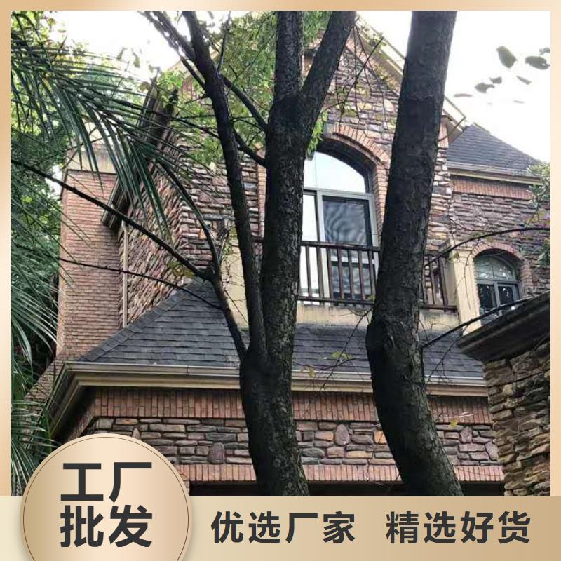 上海市彩铝排水沟外形精美-2023已更新