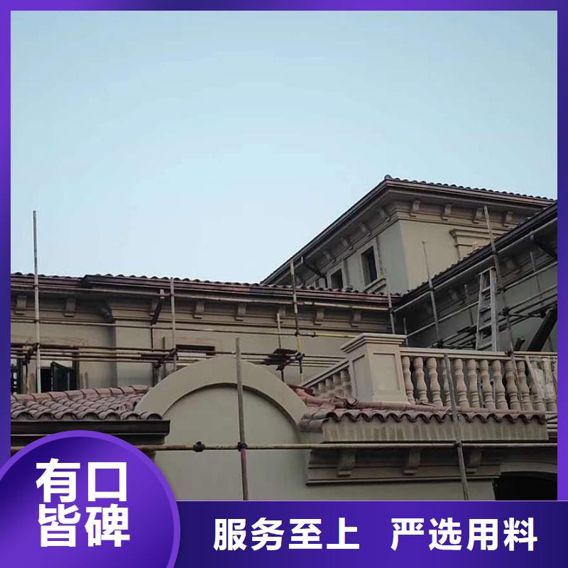 青海省黄南市彩铝雨水管不生锈-2023已更新