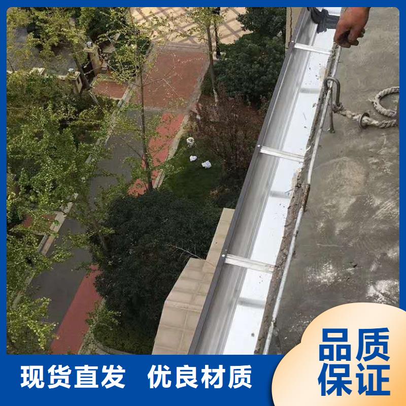 贵州省贵阳市金属雨水管造型新颖-2023已更新