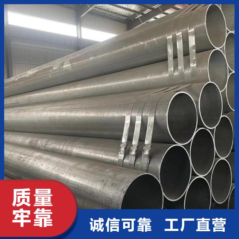 内江发货速度快的热镀锌钢管生产厂家