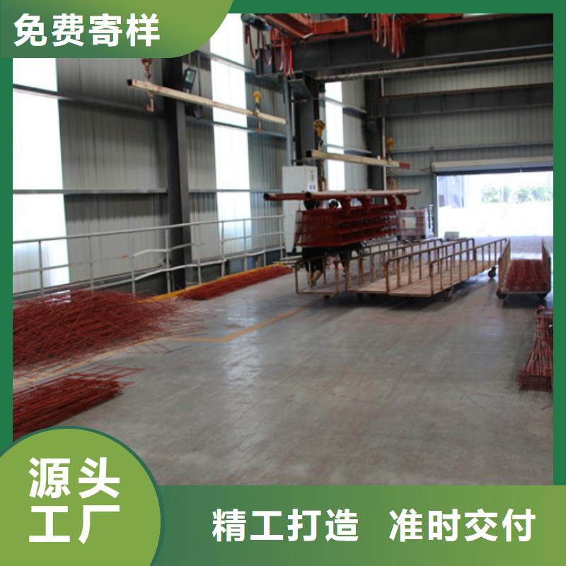 南京新型大棚保温板厂家