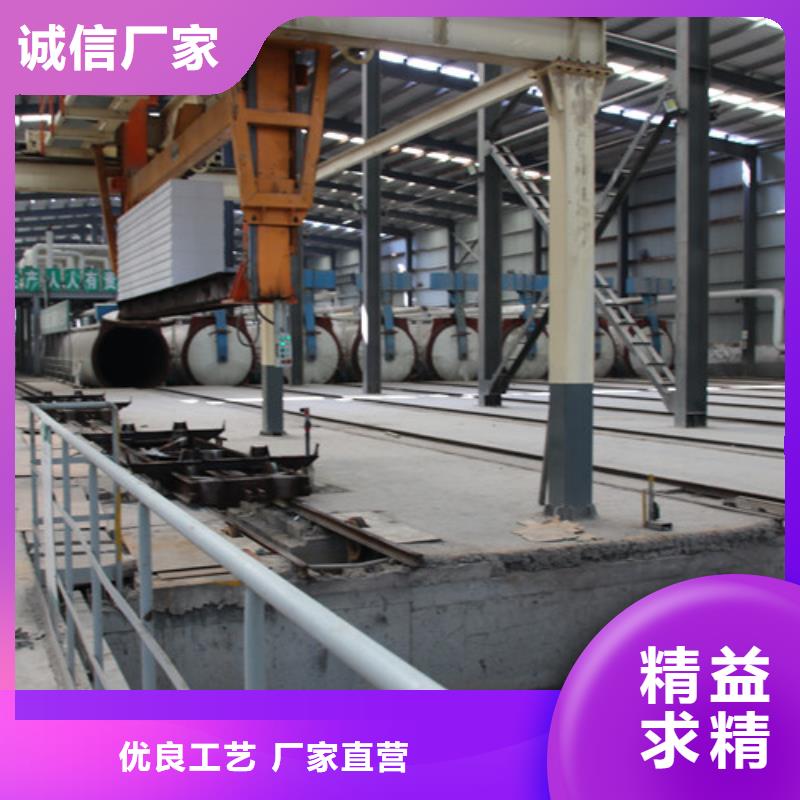 忻州装配式钢结构品质保障