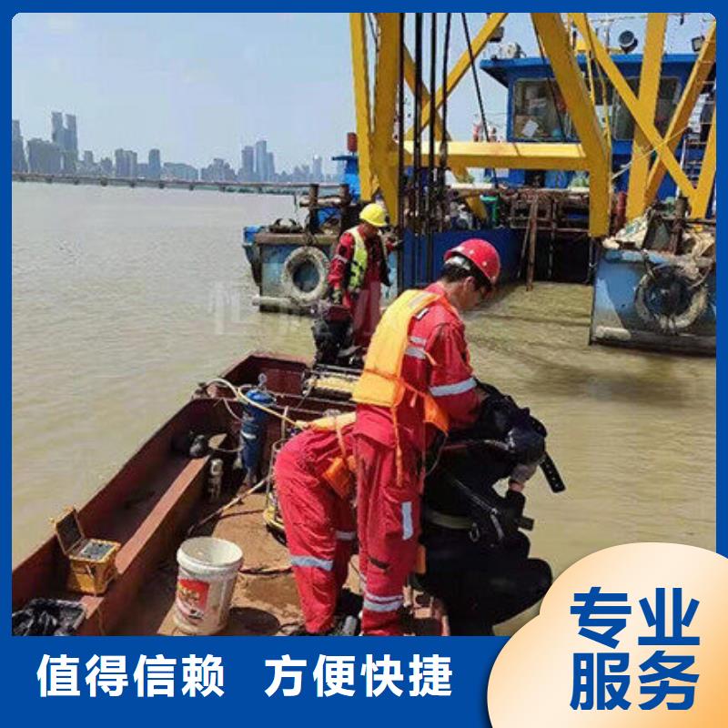 亳州水下码头港口施工打捞欢迎来电