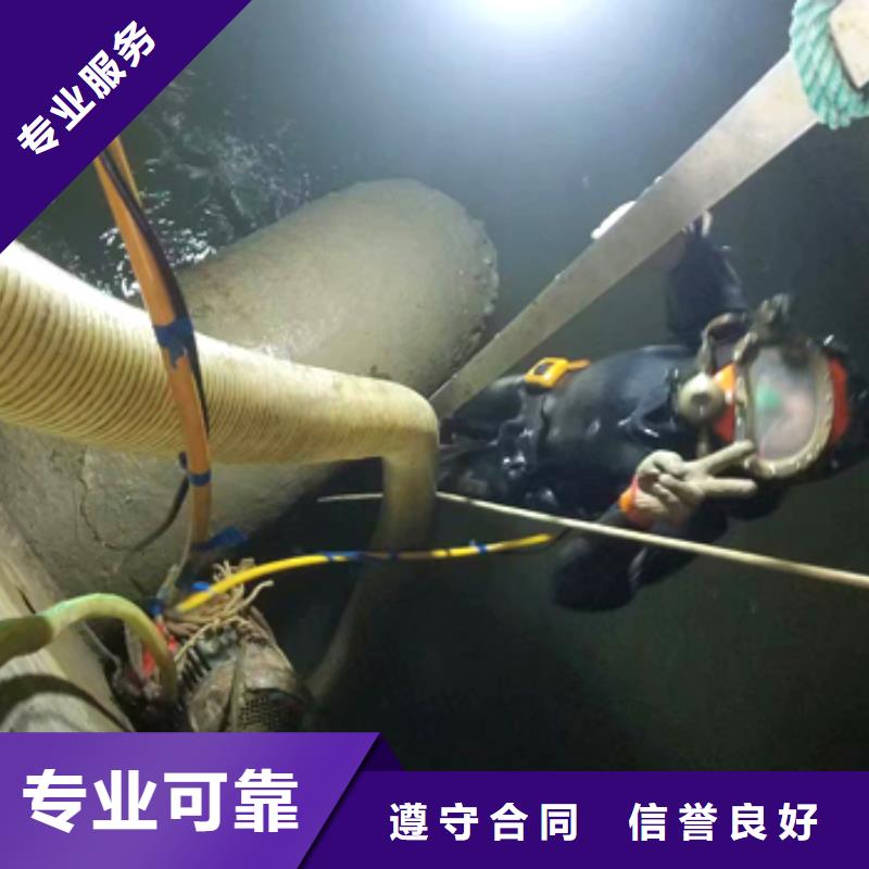 黄冈水下船厂打捞切割电焊专业打捞服务公司