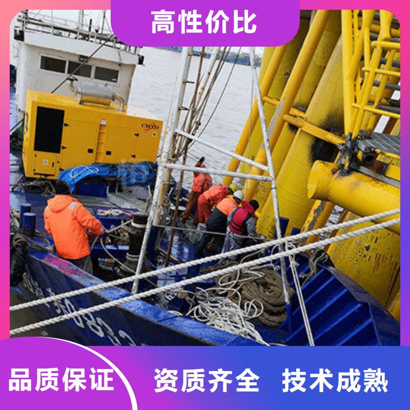 安庆水下钢结构安装拆除焊接切割潜水资质齐全