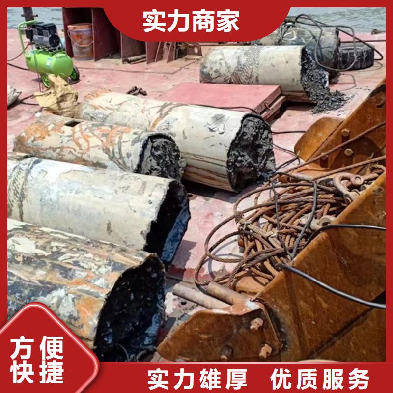 芜湖水下市政管道气囊封堵检测专业水下公司