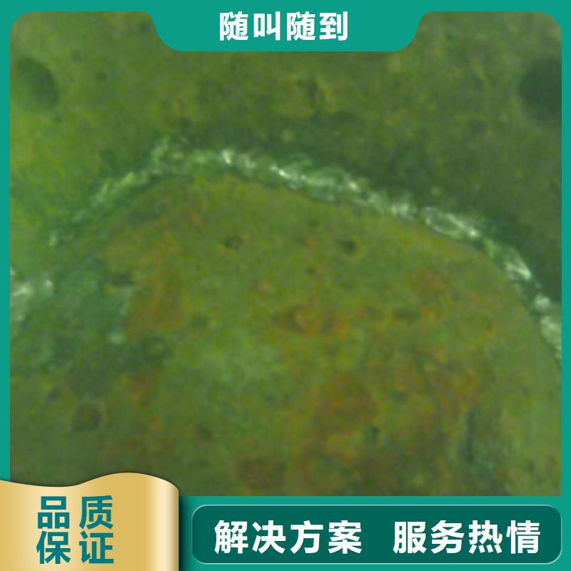 杭州水下混凝土切割专业水下公司